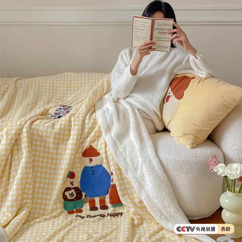 毛布 ブランケット かわいい レディース ひざ掛け ポリエステル 幾何学模様 100x140cm 150x200cm 200x230cm 寝室 リビング ソファ 四季