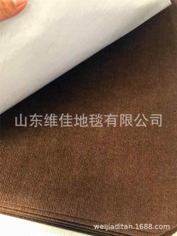 ・地墊類別: 地墊・素材: ポリエステル・生地主成分: ポリエステル100%・生地副成分: ポリエステル1%・スタイル: 日韓・形状: 長方形・工芸: 機械織り・柄: ストライプ・カラー: 浅灰色, 深藍色, 浅绿色, 褐色, 深灰色, コ...