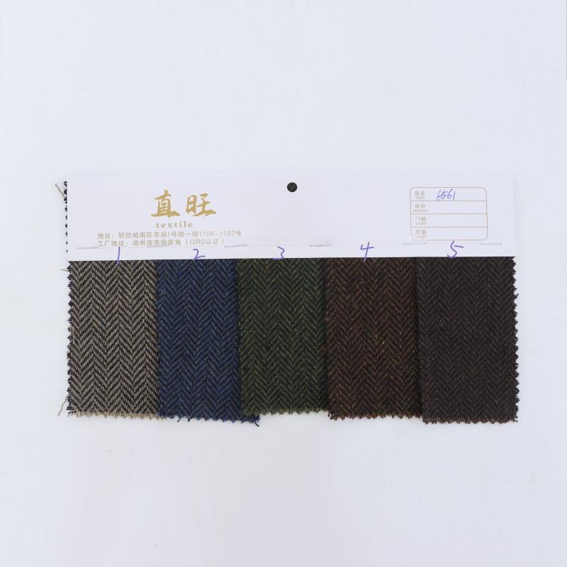 生地 布地 レディース 秋冬 スーツ コート スカート パンツ ワンピース 服地 ツイード ヘリンボーン柄 カラフル