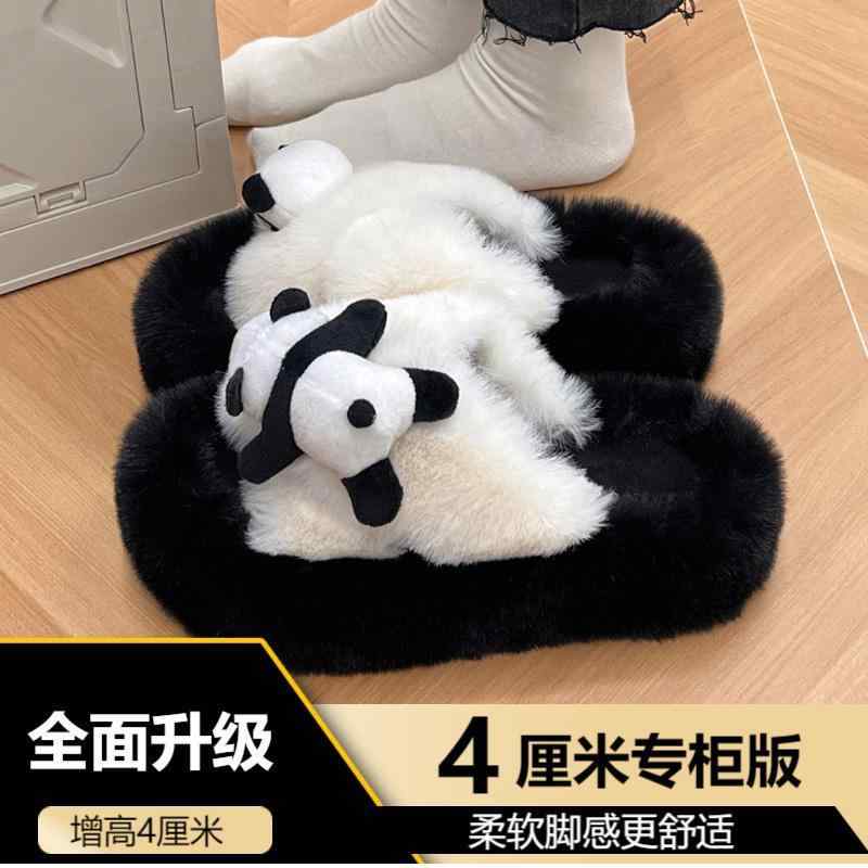 スリッパ レディース 厚底 ファー サンダル 秋冬 ルームシューズ 室内履き クロスバンド スリッパ かわ..