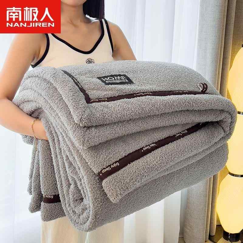 毛布 ブランケット ひざ掛け 厚手 フリース 珊瑚マイヤー 秋冬 100*150cm 120*200cm 150*200cm 180*200cm 200*230cm ホワイト グレー ブラウン ピンク グリーン ネイビー