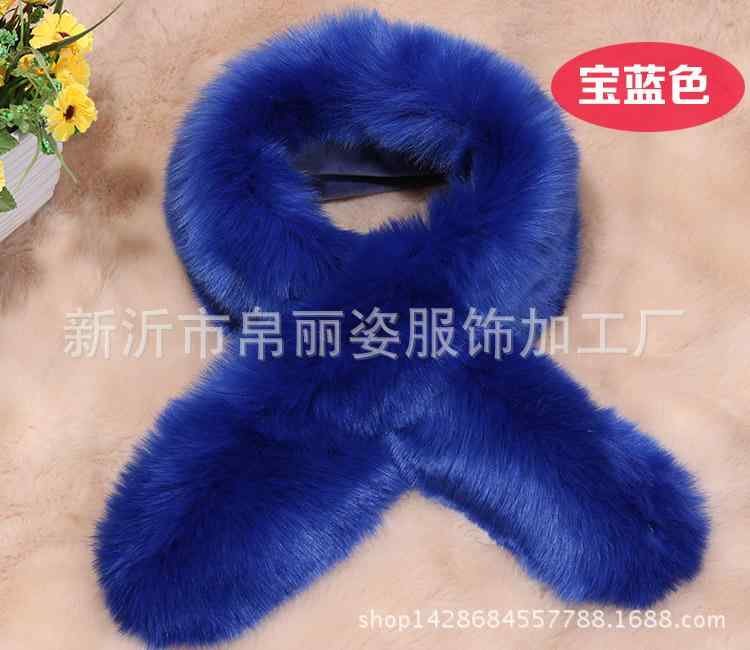 マフラー レディース フェイクファー ティペット 付け襟 秋冬 暖かい 防寒 無地 韓国風 かわいい 赤 青..