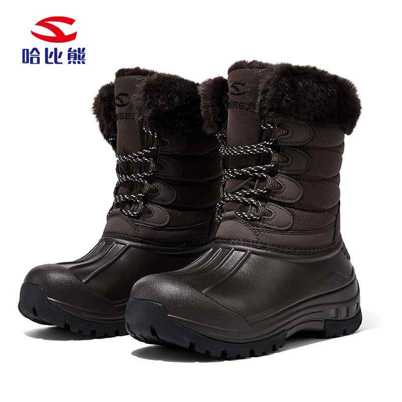 ���ϥ֡��� ��� ������ ��ǥ����� �����ȥɥ� ���� �ե�åȥ����� �ݲ� �ɴ� Ĺ��绒 �饦��ɥȥ� �֥�å� ���졼 �ۥ磻�� �֥饦��