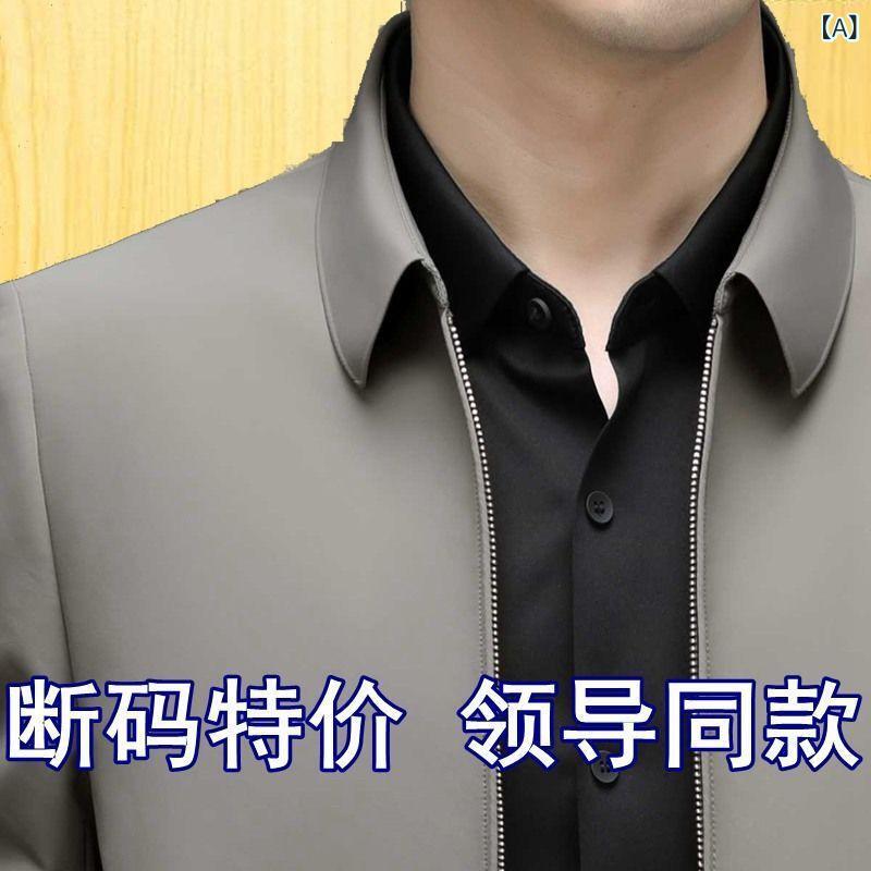 ジャケット 男性用 紳士服 アウター 襟付き ポリエステル 耐摩耗 薄手 ミドルエイジ シニア 向け カジュアル ビジネス スタイル 春秋 グレー ネイビー ブラック