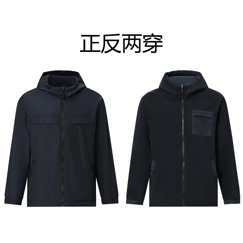 楽天市場】ナイロンフリースジャケット（メンズファッション）の通販