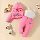 キッズ ベビー服 3点セット ニット帽付き トップス パンツ キャミソール セットアップ 女の子 幼児 普段着 長袖 字母プリント 草グリーン ピンク系 アイボ...
