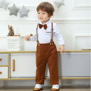 子供用フォーマルウェア 長袖ロンパース & サスペンダー付きパンツ セット 春秋物 紳士風 子供服 発表会 演奏会 イベント パーティー 男の子 ボーイズ 上下...