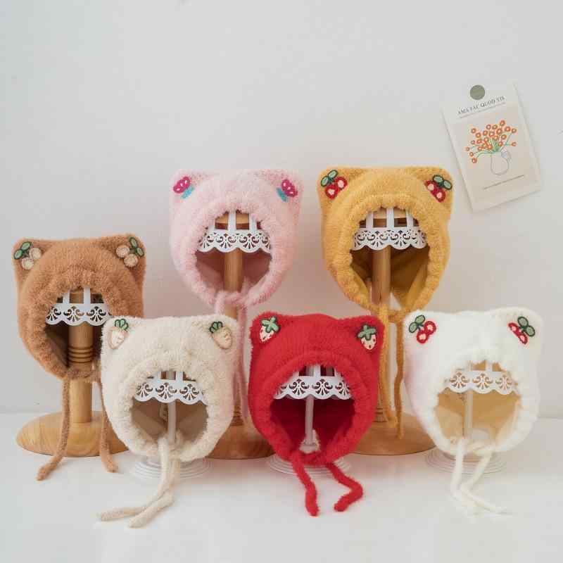 帽子 ベビー 赤ちゃん 冬 猫耳 さくらんぼ フルーツ ボア ニット帽 かわいい 保温 防風 6ヶ月 1歳 2歳 ホワイト ベージュ レッド ピンク イエロー コーヒー色