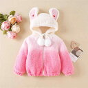 子供服 女の子 アウター 秋冬 裏起毛 名媛風 もこもこ 兔耳付き ボアジャケット 厚手 トップス