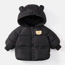 子供服 アウター 子供用棉入りジャケット ベビー 中綿 コート 厚手 防寒 フード付き 無地 男の子 女の子 黒 カーキ ベージュ 90cm 100cm 110...