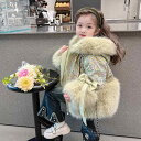 子供服 ファーコート ガールズ うさぎ耳 フード付き アウター ジャケット 冬 中綿入り 厚手 フェイクファー 90cm 100cm 110cm 120cm 1...