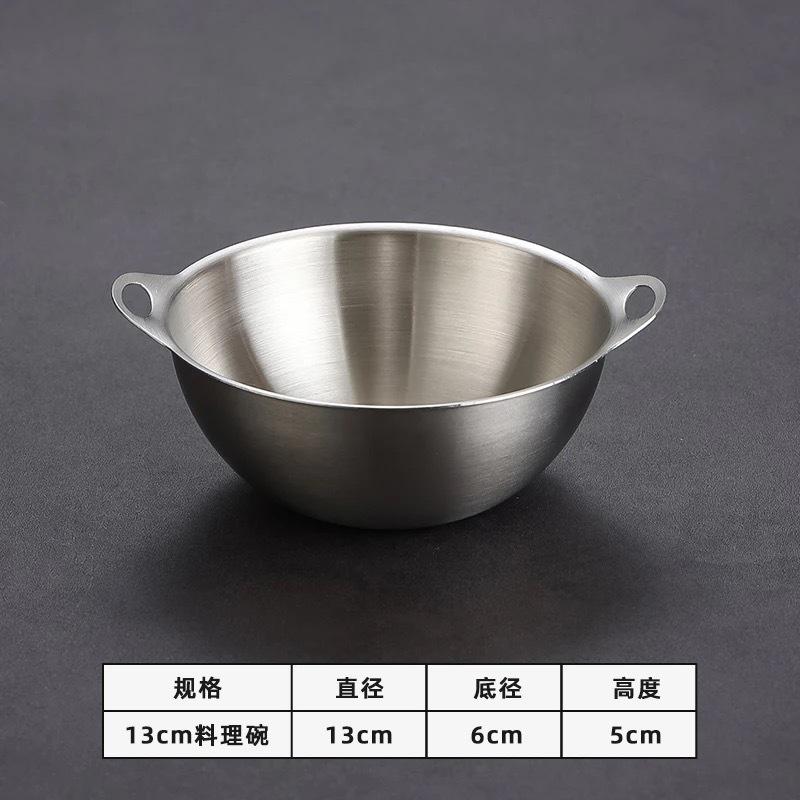 ボウル ステンレス製 料理ボウル 持ち手付き 小鉢 サラダボウル 混ぜご飯 漬物 現代風 シンプル 無地 ..