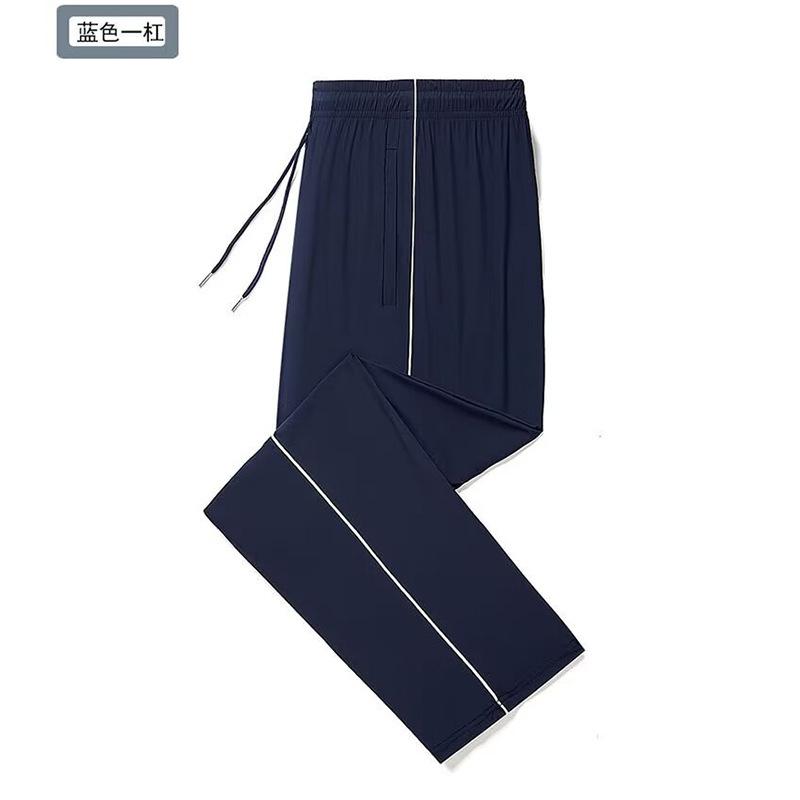 スクールパンツ 男女兼用 学生ズボン 春秋 ジャージ 2本ライン ネイビー系 ファッション 普段使い 通学着 伸縮性