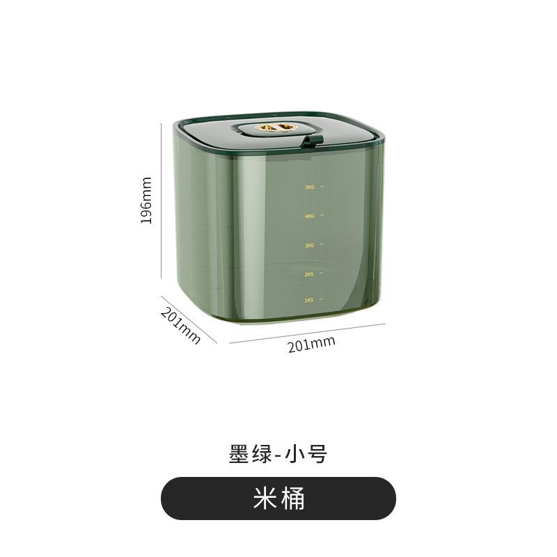 米びつ 米櫃 ライスストッカー 密閉 大容量 防虫 湿気対策 穀物 小麦粉 保存容器 収納