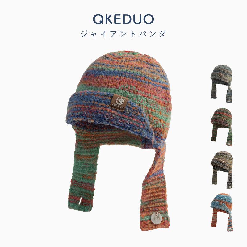 Hats - ニット帽 キッズ 子供用 秋冬 防寒 保温 ビーニー カラフル かわいい 男の子 女の子 帽子