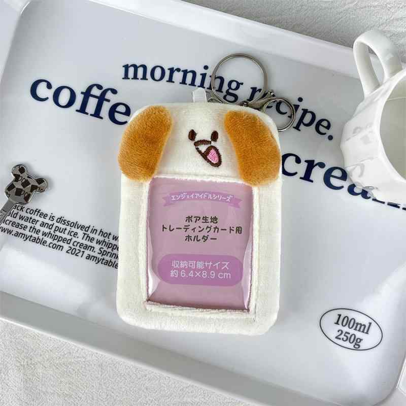 カードホルダー レディース かわいい 犬 猫 アニマル 定期入れ IDカードホルダー ぬいぐるみ 動物 パス..