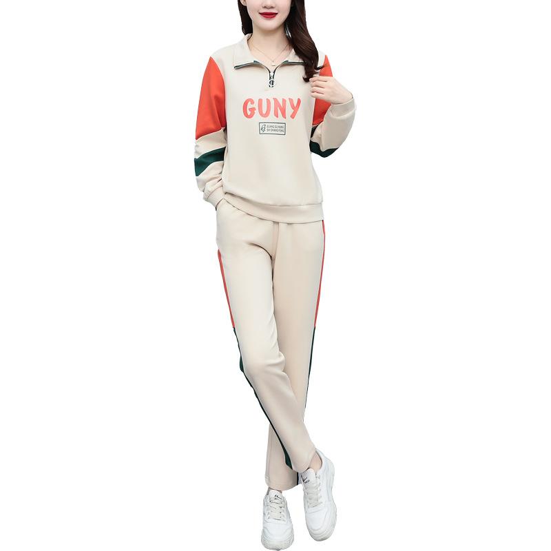 セットアップ レディース 字母プリント スウェット ロングパンツ 2点セット ポリエステル混紡 カジュアル スポーティ 秋冬 黒 杏色