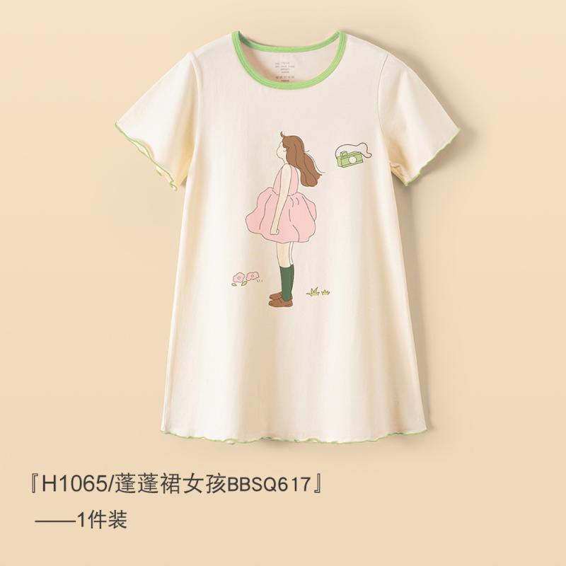 ���ԡ��� �Ҷ� ���λ� Ⱦµ �ѥ���� A�� ���åȥ� ���襤�� ���� �ץ�󥻥� �ղ� 100cm 110cm 120cm 130cm 140cm 150cm ���� �ɥå� ���˥ޥ�