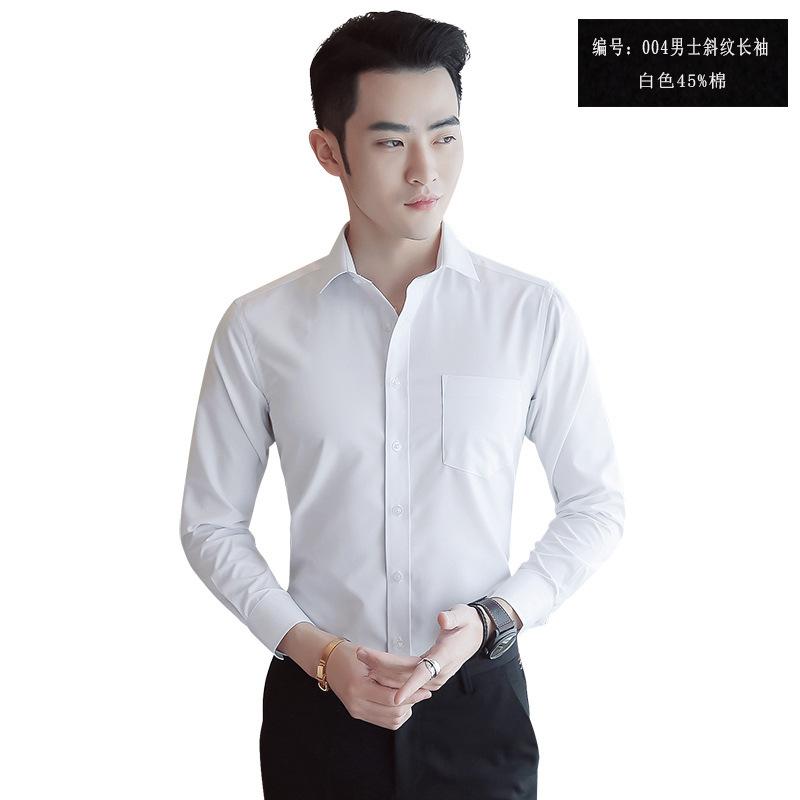 シャツ メンズ 男性用 長袖 無地 綿 ビジネス フォーマル トップス 耐摩耗性 形態安定加工 オールシーズン(4.0)