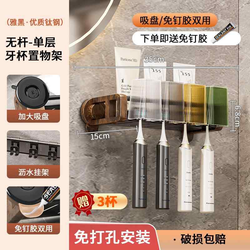 ���֥饷������� ���� �ɳݤ��� ���åץۥ���� ���̽� ��Ǽ �⤫�����Ǽ ���ƥ�쥹�� ���� ����