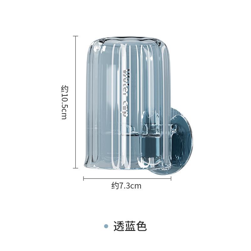 歯ブラシスタンド 壁掛け式 コップ付き 歯ブラシホルダー 洗面所 収納 歯磨き コッ...