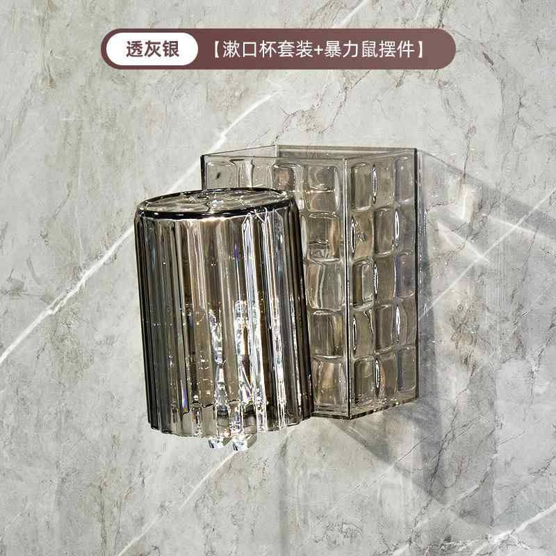 歯ブラシスタンド 収納ケース 壁掛け式 コップ付き 洗面所 バスルーム 歯磨きコップ ホルダー 抗菌 防..