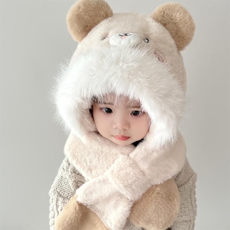 帽子 キッズ 子供用 ニット帽 ネックウォーマー 2点セット 防寒 暖かい かわいい クマ ウサギ パンダ ベージュ ピンク ブラック 冬