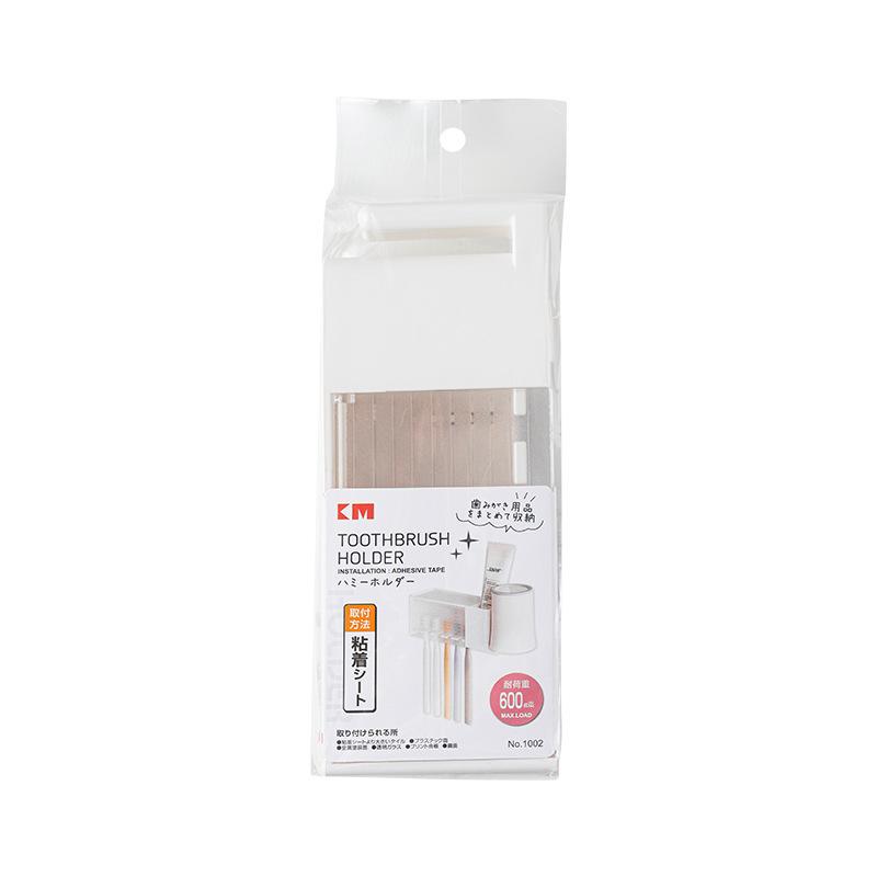 歯ブラシスタンド 壁掛け式 歯ブラシホルダー コップ付き 収納ケース ABS製 無痕 穴あけ不要 ホワイト グレー シンプル 洗面所 バスルーム