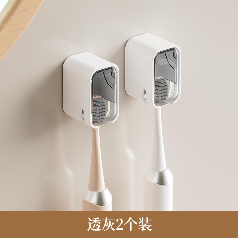 ・カテゴリ: 歯ブラシホルダー・機能: 紫外線殺菌・素材: その他・タイプ: 吸盤式・カラー: 茶, グレー, 茶2個, グレー2個, 茶3個, グレー3個, 茶4個, グレー4個, 茶2個+グレー2個, 茶+グレー+歯磨き粉ディスペンサー...