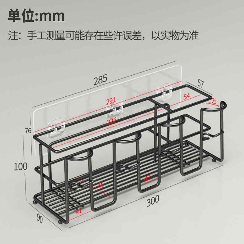 歯ブラシスタンド 壁掛け ステンレス製 コップホルダー付き 電動歯ブラシ収納 2人用 吸盤式 銀色