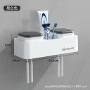 歯ブラシホルダー 壁掛け式 歯ブラシスタンド 歯磨きコップ セット 穴あけ不要 洗面所 収納 ブラック ホワイト