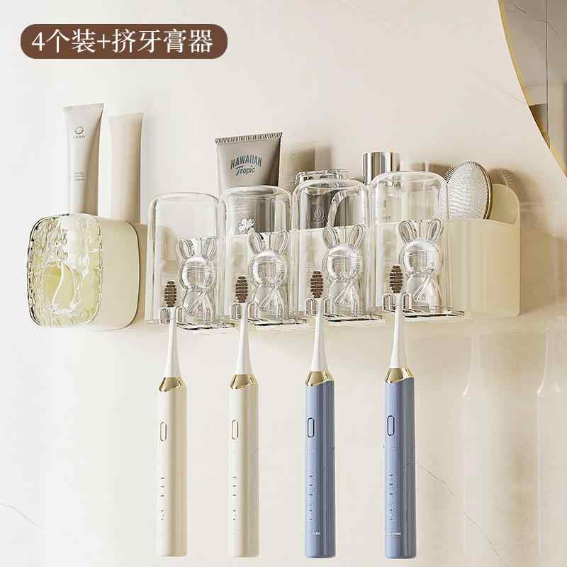 歯ブラシホルダー 壁掛け式 家庭用 歯ブラシスタンド 歯磨き粉ホルダー コップ付き 収納 洗面所 プラスチック製 シルバー ブラック