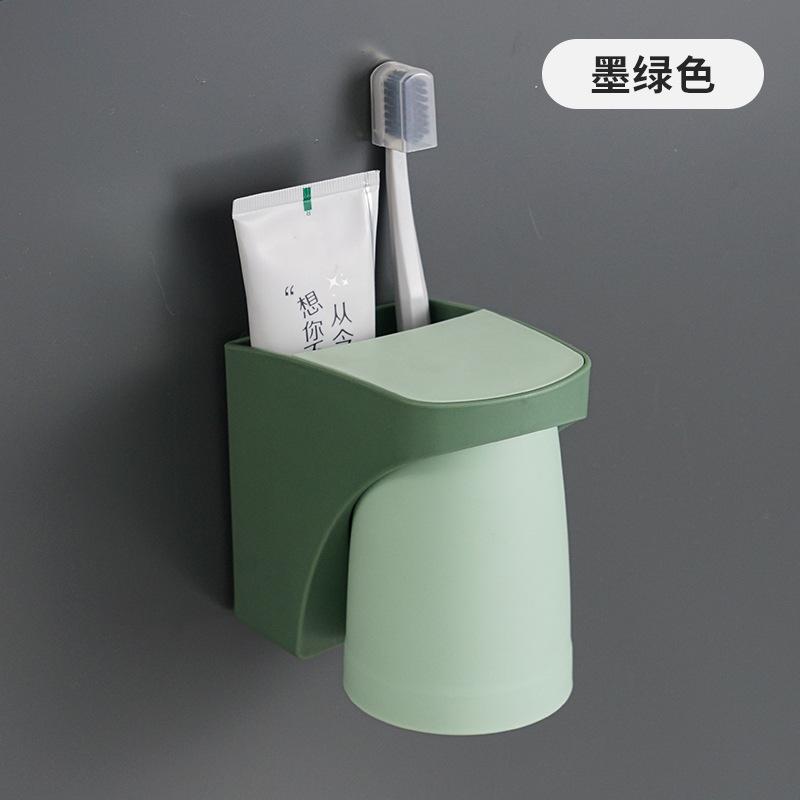 歯ブラシホルダー レディース 壁掛け コップ付き マグネット式 北欧風 グレー ピンク ブルーグリーン ..