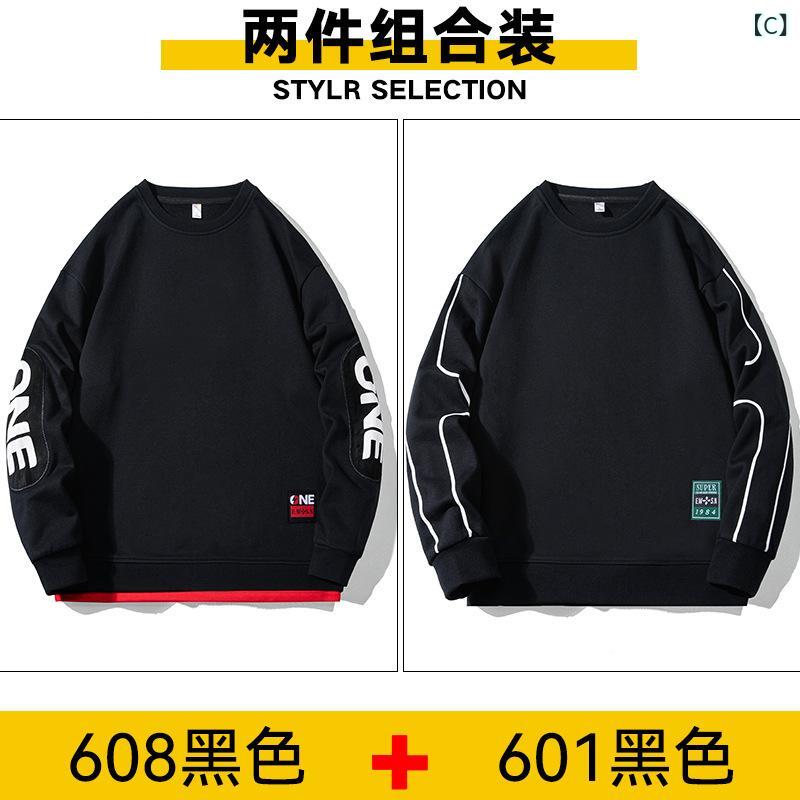 スウェット メンズ 男性用 トレーナー 長袖 刺繍 刺しゅう ゆったり ビッグシルエット オーバーサイズ 大きいサイズ ポリエステル 春秋 秋 冬 黒 ブラック グレー 杏色 日本系 清新