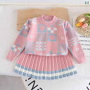 ニットセットアップ キッズ 女の子 子供服 春秋 ニット ツーピース 幾何学模様 かわいい 長袖 セーター スカート ピンク系 ブルー系 100cm 110cm...