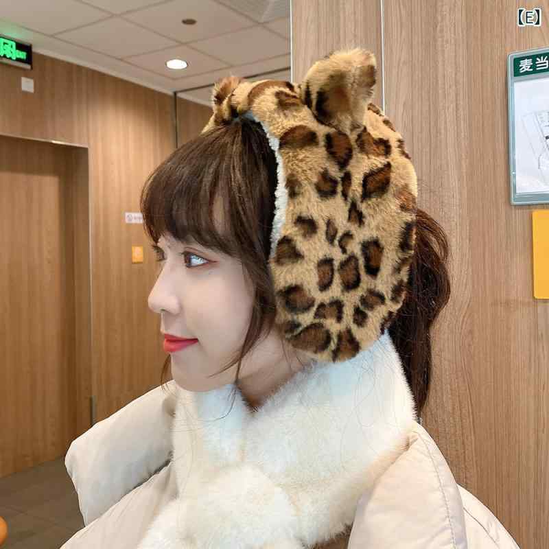 シャドーテールのイヤーマフ レディース かわいい 動物モチーフ 防寒 秋冬 学生 豹柄 ヒョウ柄 ふわふわ もこもこ あったかグッズ 通学 通勤 アウトドア 旅行｜アングル3