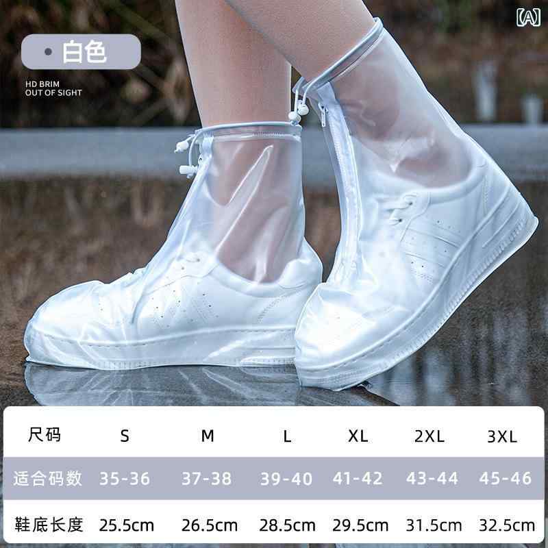 レインシューズ レディース メンズ キッズ 防水 滑り止め 厚底 防雨 雨具 脚カバー...