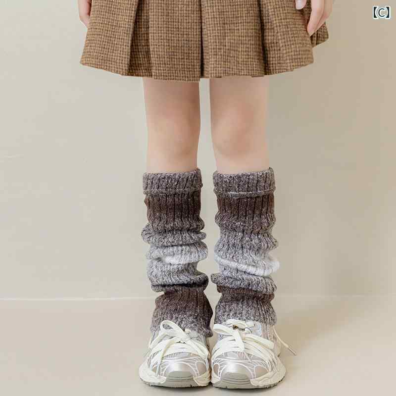 靴下 キッズ 女の子 ソックス 秋冬 グラデーション 厚手 ロング丈 レッグウォーマー リブ編み 撞色 アンゴラ風 アクリル あったか 保温 冷え対策 ブラック ネイビー ブラウン グレー ワインレッド