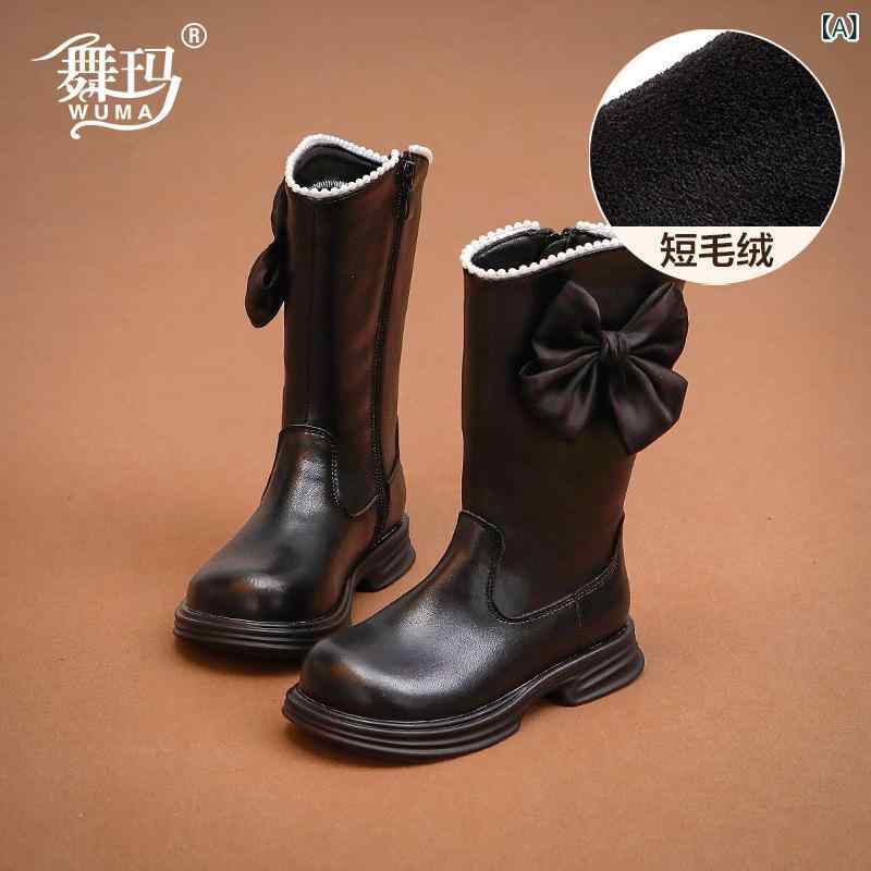 ブーツ キッズ 女の子 子供靴 冬 高筒 プリンセス シューズ 裏起毛 暖かい かわいい おしゃれ サイドジップ ブラック オフホワイト