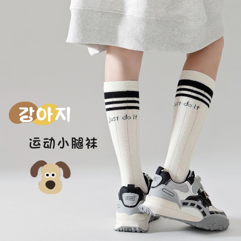 靴下 キッズ スポーツソックス ハイソックス 子供用 男の子 女の子 通気性 吸汗性 ストライプ ボーダー 薄手 春夏 秋 Mサイズ Lサイズ XLサイズ 3歳 4歳 5歳 6歳 7歳 8歳 9歳 10歳 11歳 12歳