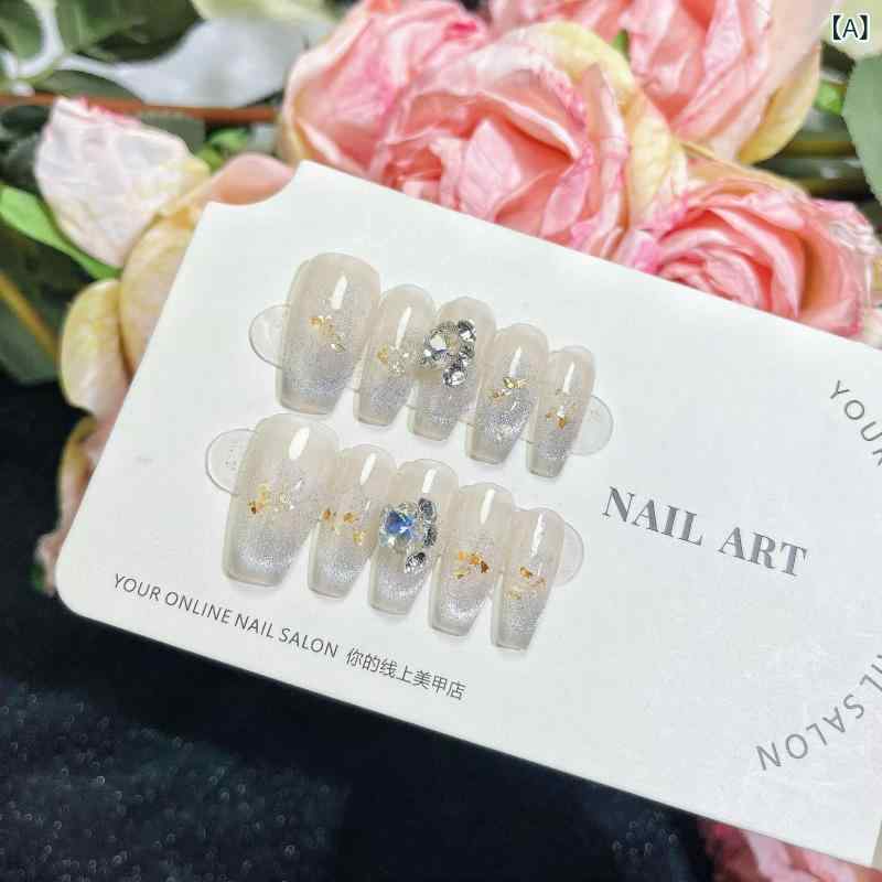 つけ爪 レディース 手作りフレンチ風 エレガント 猫目風 ジェルネイルチップ 着脱可能 ネイルチップ XS S M L サイズ展開 かわいい 爆 блеск 纯色 复古 甜美 超薄 ins風