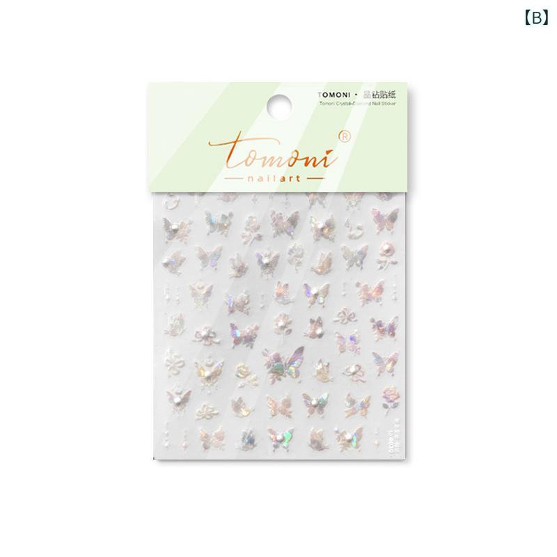 ネイルシール レディース メンズ キッズ レトロ 螺鈿 ちょう 蝶 バタフライ シェル 光沢 超薄型 無痕 カラフル 四芒星