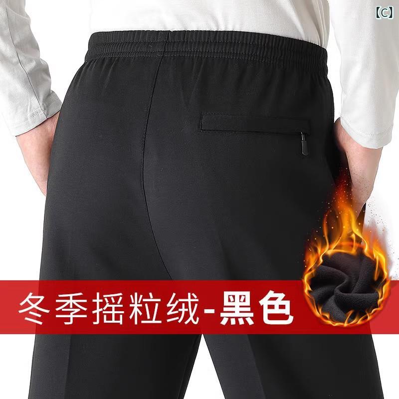 パンツ メンズ 中高年 ウエストゴム 運動用 ジャージ スウェットパンツ ロングパンツ パンツ シニア 高齢者 お父さん 祖父 快適 通気性 柔らかい ゆったり ルームウェア 普段着 スポーツウェア オールシーズン 無地 シンプル shadowtail-11178383 シャドーテール サンプル画像3