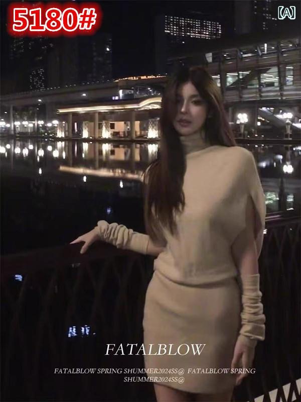 ワンピース レディース 秋冬 ニットワンピース 長袖 高めネック Aライン ミディアム丈 膝丈 ウエストシェイプ エレガント きれいめ かわいい 通勤 オフィス デート 無地 ポリエステル 米杏色 白色