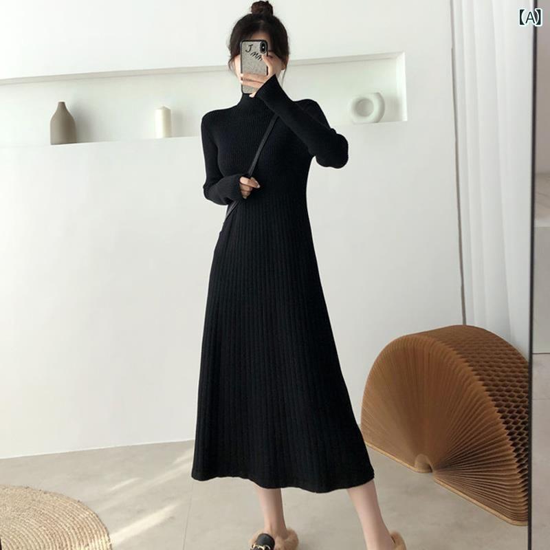ニットワンピース レディース 秋冬 ハーフネック ロング丈 Aライン 無地 チュニック 大きいサイズ ゆったり ブラック 黒 グリーン アボカドグリーン きれいめ 上品 エレガント お洒落 おしゃれ 通勤 オフィス