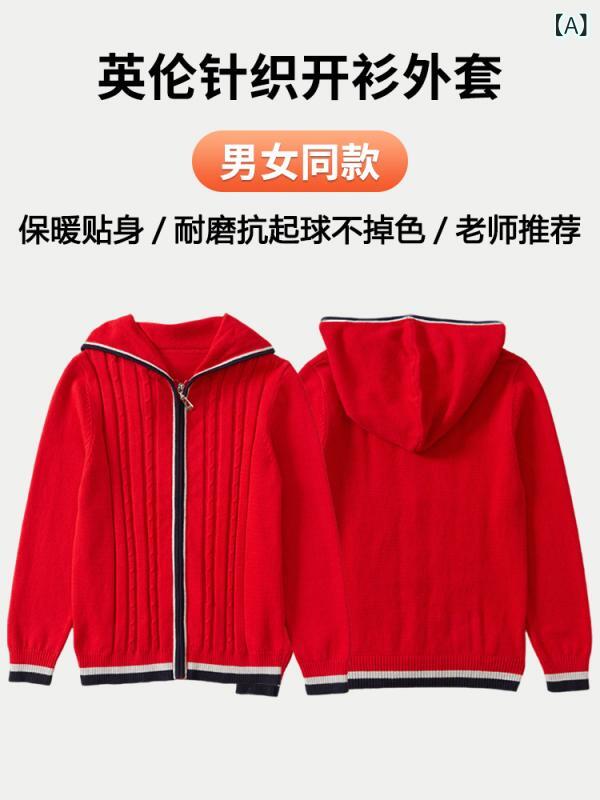 Rakuten - キッズ ニット カーディガン 男の子 女の子 長袖 フード付き ジッパー 学院風 赤 綿素材 柔軟加工 防紫外線 条紋 切り替え 長袖 春秋 親子 英伦 スポーツ 130cm 140cm 170cm
