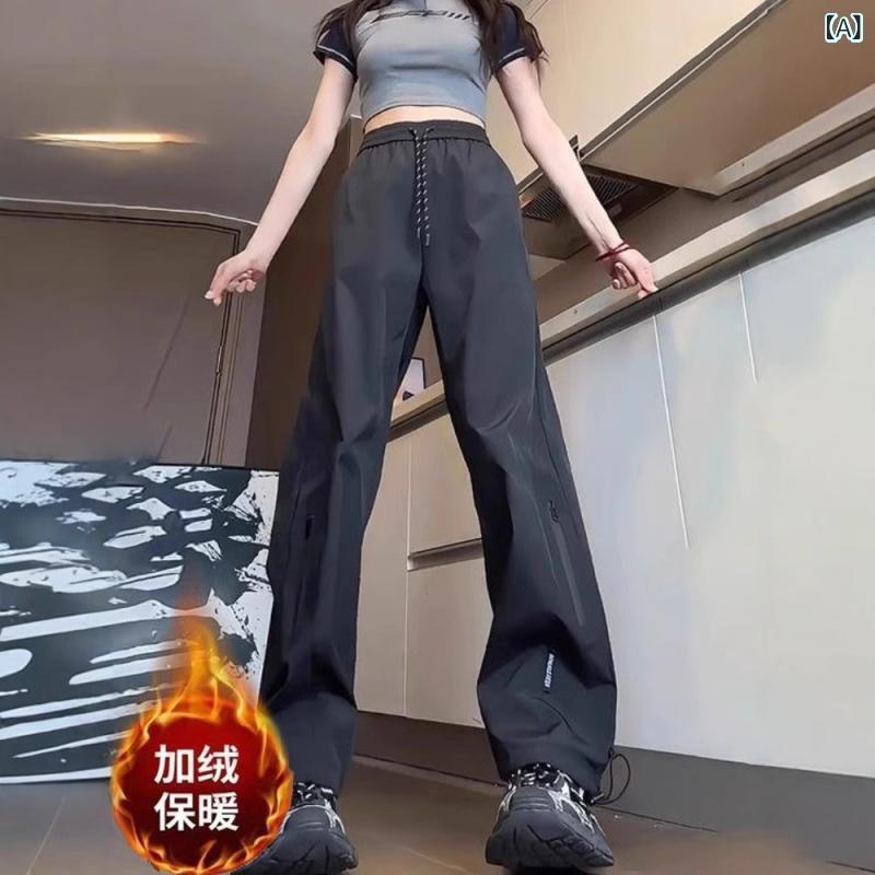 パンツ レディース アウトドア 防水 防風 ストレート ワークパンツ スポーツ 登山 ロングパンツ 秋冬 ..