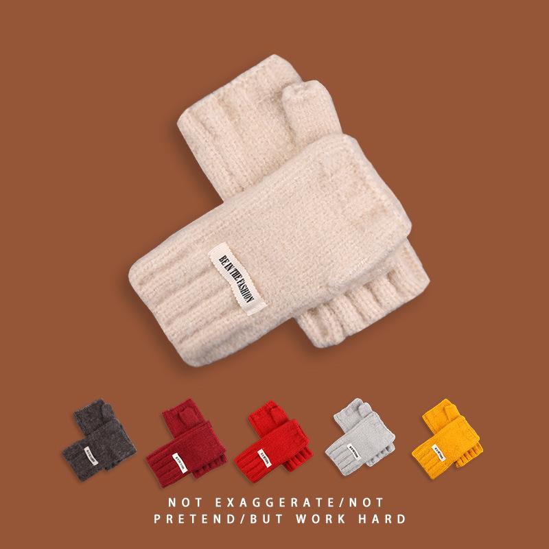 手袋 レディース かわいい ファッション ニット 防寒 半指 手袋 スマートフォン対応 秋冬 自転車 バイク 通勤 通学