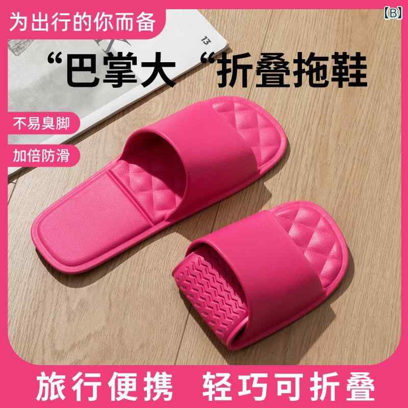 ����å� ι���� �˽����� ���� ����å� EVA�Ǻ� ���ߤ� �Х�����å� ����������� �ӡ���������� �ۥƥ� �������� ���� �����䤹�� ���襤�� �ԥ󥯷� �֥롼 ���졼 �֥�å� �ղ�