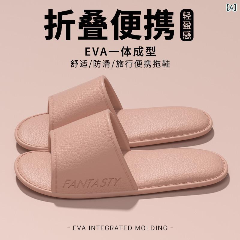 サンダル レディース メンズ 携帯 スリッパ EVA 厚底 軽量 滑り止め 室内履き 旅行...